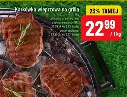 Polomarket Karkówka na grilla oferta