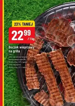 Polomarket Boczek wieprzowy oferta