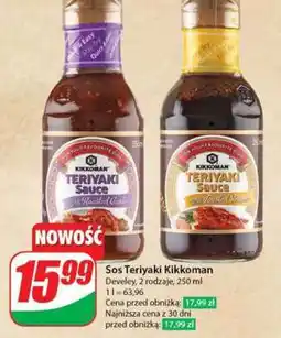 Dino Sos Teriyaki Kikkoman oferta