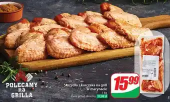 Dino Skrzydło z kurczaka na grill w marynacie oferta