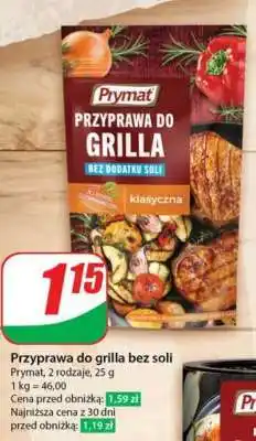 Dino Przyprawa do grilla bez soli oferta