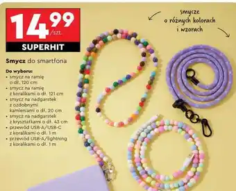 Biedronka Smycz do smartfona oferta
