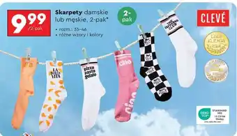 Biedronka Skarpety damskie lub męskie, 2-pak oferta
