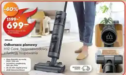 Biedronka Odkurzacz pionowy oferta