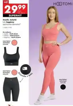 Biedronka Stanik, kolarki lub legginsy sportowe damskie oferta