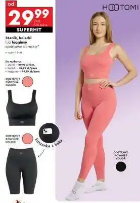 Biedronka Stanik, kolarki lub legginsy sportowe damskie oferta