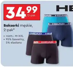 Biedronka Bokserki męskie , 2 pak oferta