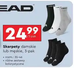 Biedronka Skarpety damskie lub męskie 3 pak oferta