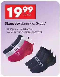 Biedronka Skarpety damskie, 3-pak oferta