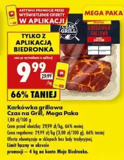 Biedronka Karkówka grillowa Czas na Grill Mega Paka oferta