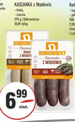 Sedal KASZANKA z Wadowic Dobrowolscy oferta