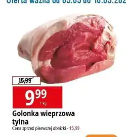 E.Leclerc Golonka wieprzowa tylna oferta