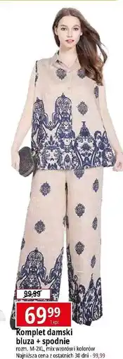 E.Leclerc Komplet damski: bluza i spodnie oferta