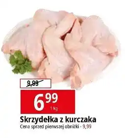 E.Leclerc Skrzydełka z kurczaka oferta