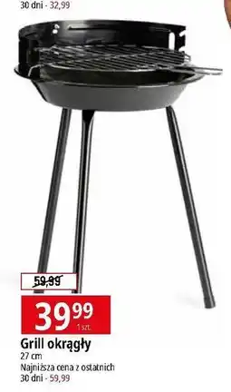 E.Leclerc Grill okrągły 27 cm oferta