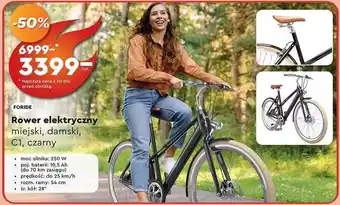 Biedronka Rower elektryczny damski, miejski oferta