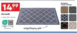 Biedronka Dywanik uniwersalny 80 x 50 cm Smukee oferta