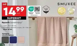 Biedronka Ręcznik bawełniany 70 x 140 cm Smukee oferta