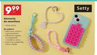 Biedronka Smycz na nadgarstek Setty oferta