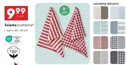 Biedronka Ścierki kuchenne 40 x 60 cm Smukee oferta