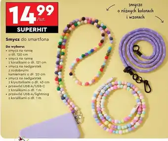 Biedronka Przewód usb-a/lightning z koralikami 1 m oferta