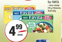 Sedal Ser FAVITA Mlekovita oferta
