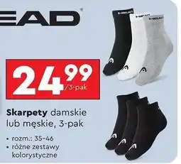 Biedronka Skarpetki damskie 35-46 Head oferta