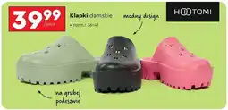 Biedronka Klapki damskie Hootomi oferta