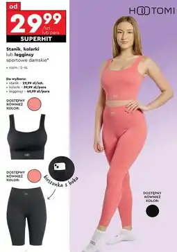 Biedronka Legginsy modelujące damskie s-xl Hootomi oferta
