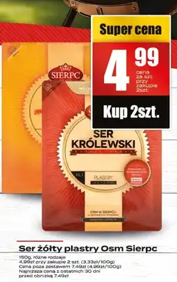 Supeco Ser żółty plastry OSM Sierpc 150g oferta