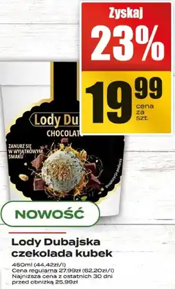 Supeco Czekolada Lody Dubajska kubek 450ml Supeco oferta