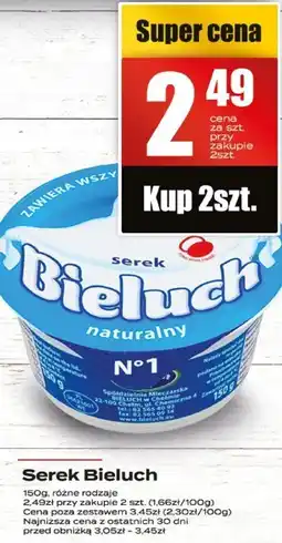 Supeco Serek Bieluch 150g oferta