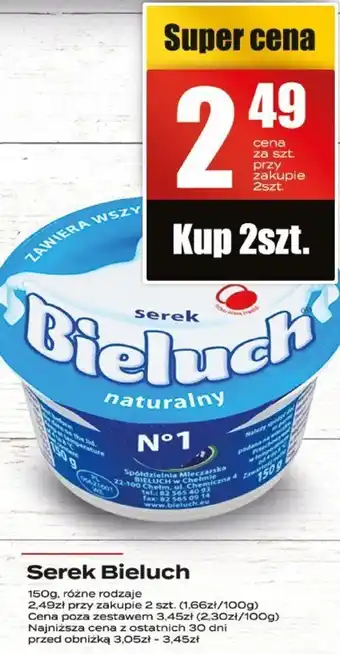 Supeco Serek Bieluch 150g oferta