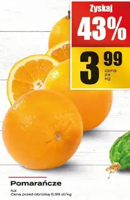 Supeco Pomarańcze Supeco oferta