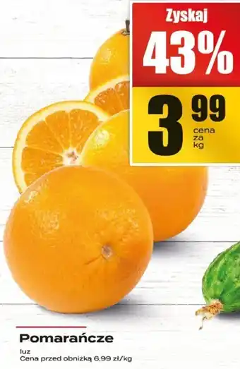 Supeco Pomarańcze Supeco oferta