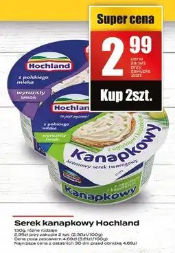Supeco Serek kanapkowy Hochland 150g oferta