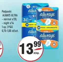Sedal Podpaski ALWAYS ULTRA P&G oferta