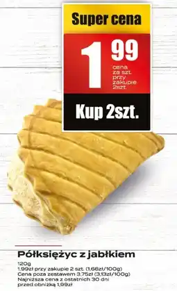 Supeco Półksiężyc z jabłkiem 100g Supeco oferta