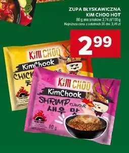 Stokrotka Zupa z krewetkami Kim chook oferta