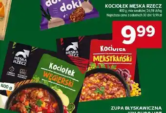 Stokrotka Kociołek węgierski Stoczek męska rzecz oferta