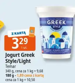 E.Leclerc Jogurt naturalny light Greek Style oferta