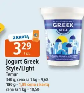 E.Leclerc Jogurt naturalny light Greek Style oferta