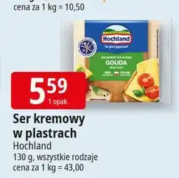 E.Leclerc Ser topiony gouda Hochland oferta
