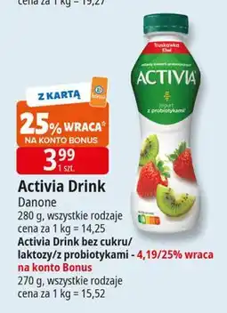 E.Leclerc Jogurt naturalny Danone Activia oferta