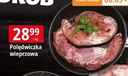 E.Leclerc Polędwiczka wieprzowa oferta