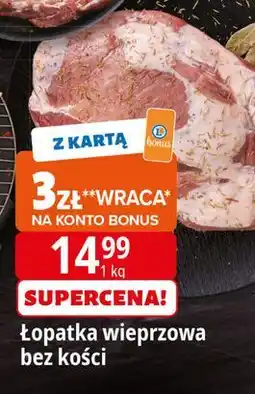 E.Leclerc Łopatka wieprzowa bez kości oferta