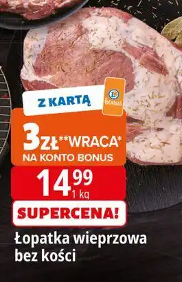 E.Leclerc Łopatka wieprzowa bez kości oferta