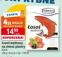 E.Leclerc Łosoś wędzony Koral (Graal) oferta