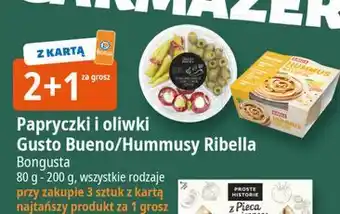 E.Leclerc Trioantipasti Gusto Bueno oferta