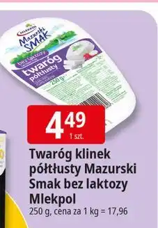 E.Leclerc Twaróg półtłusty bez laktozy Mazurski Smak oferta